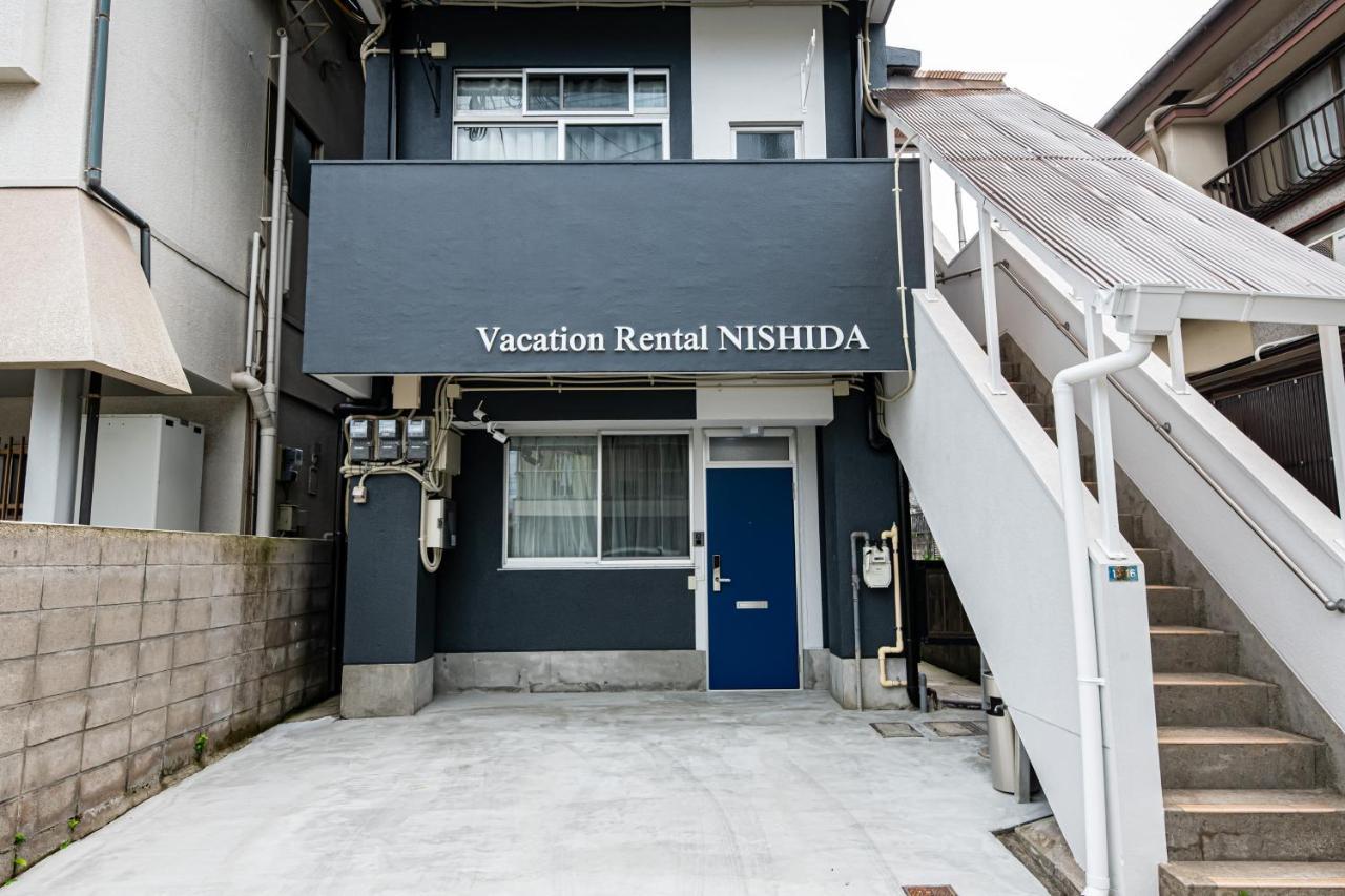 Vacation Rental NISHIDA Kagoshima Esterno foto