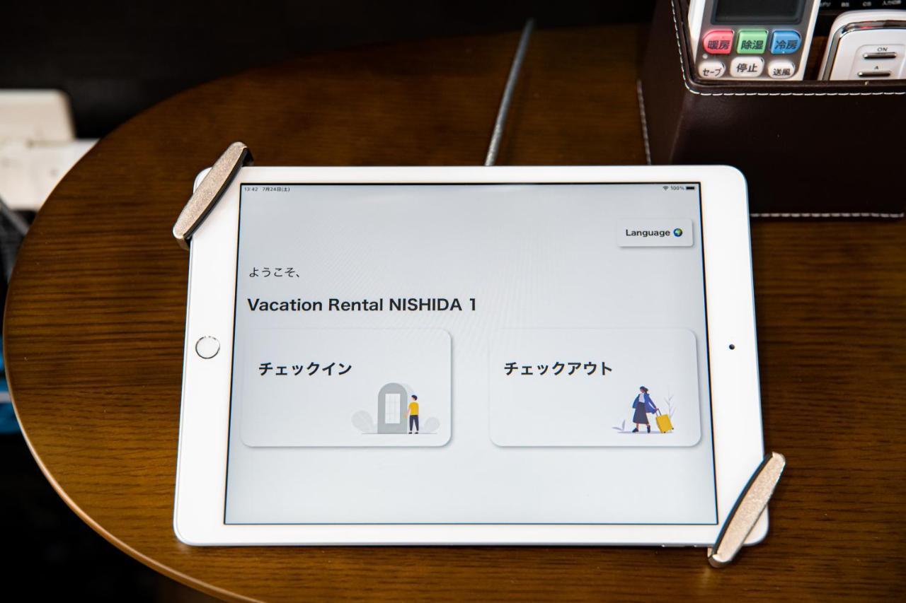 Vacation Rental NISHIDA Kagoshima Esterno foto