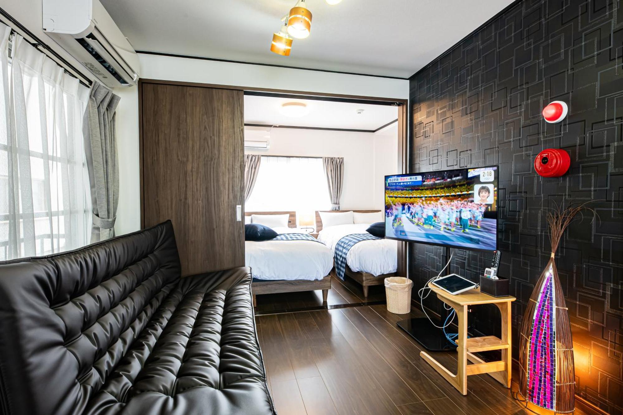 Vacation Rental NISHIDA Kagoshima Camera foto