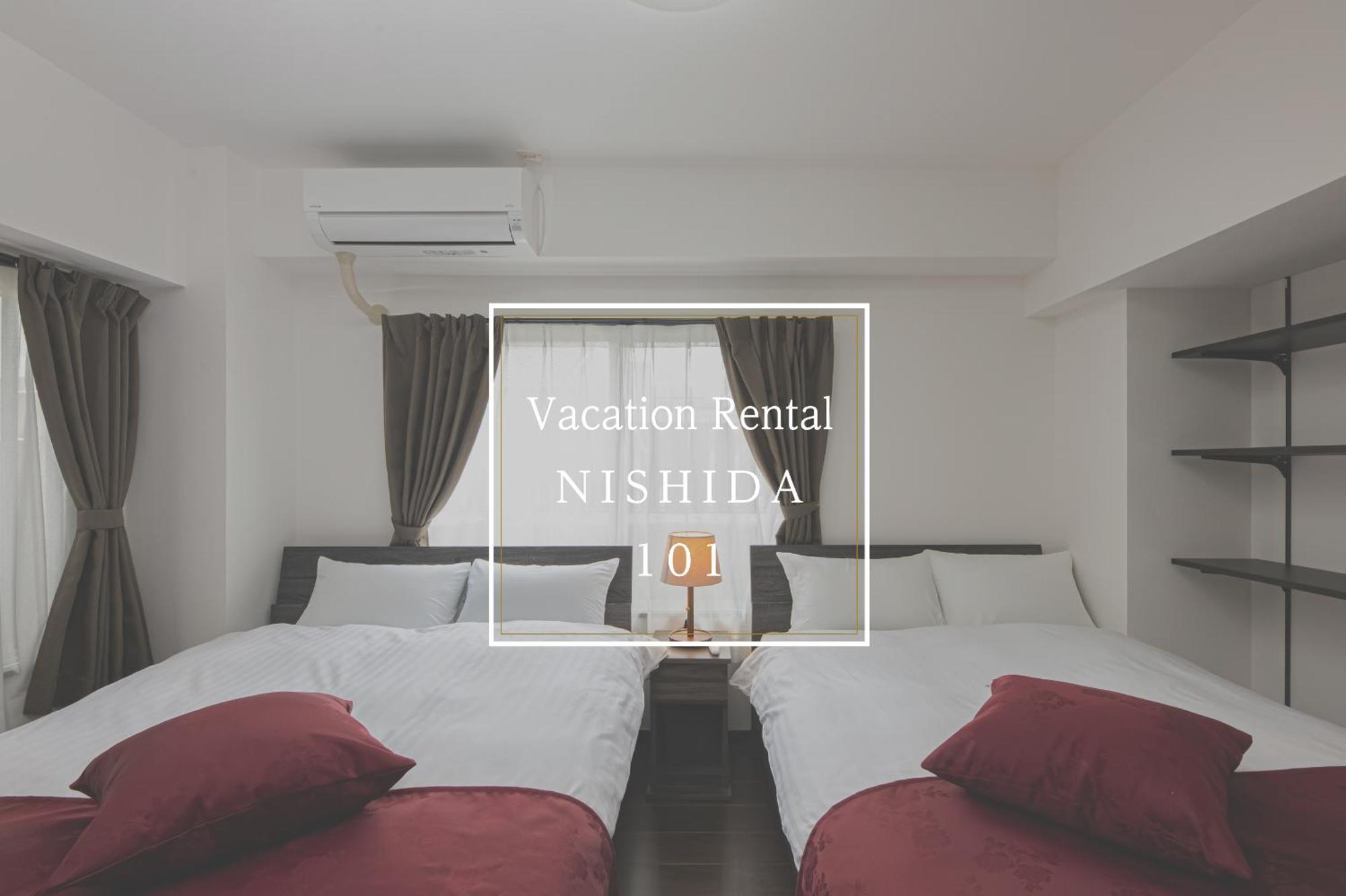 Vacation Rental NISHIDA Kagoshima Esterno foto