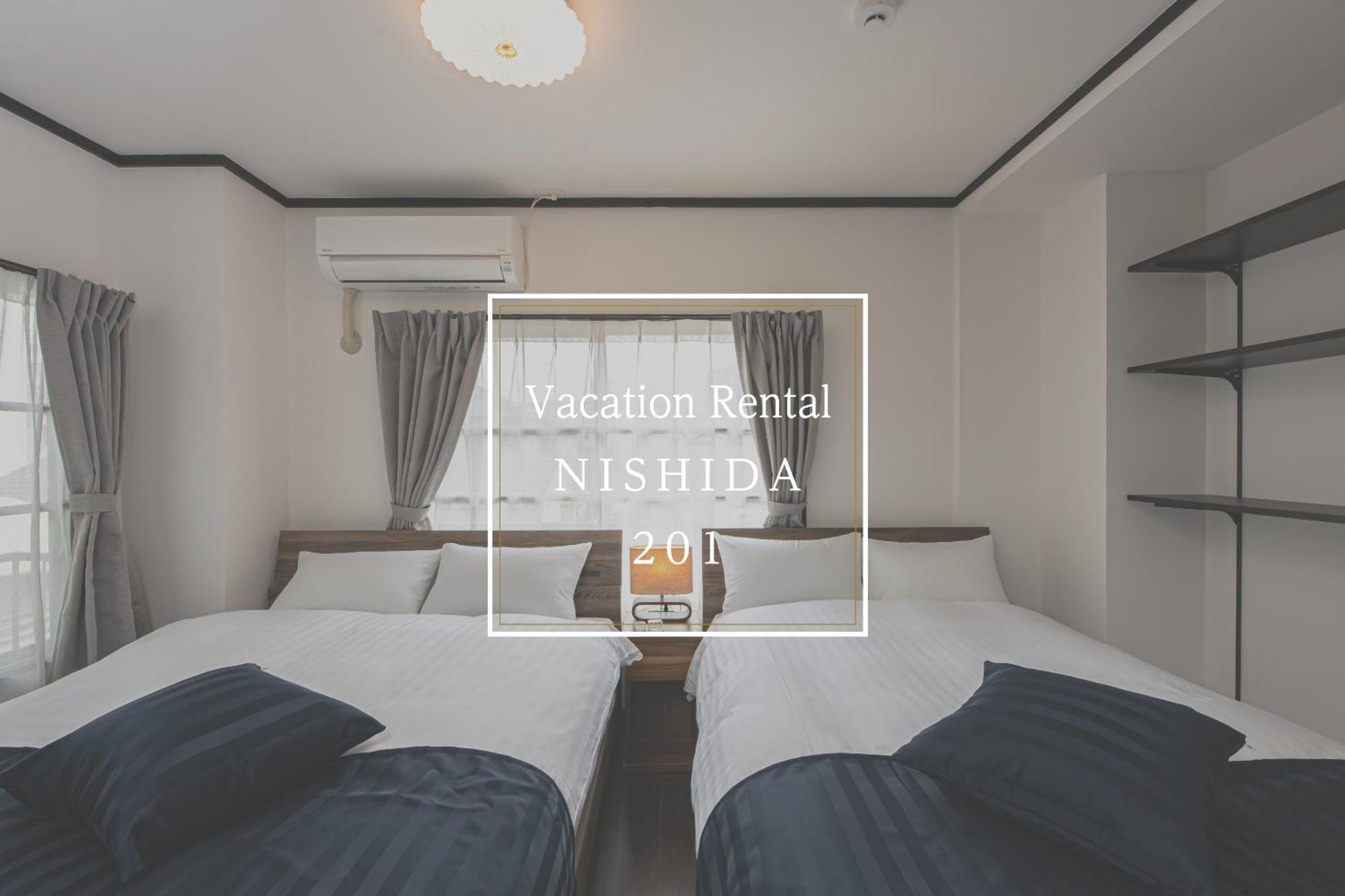 Vacation Rental NISHIDA Kagoshima Esterno foto