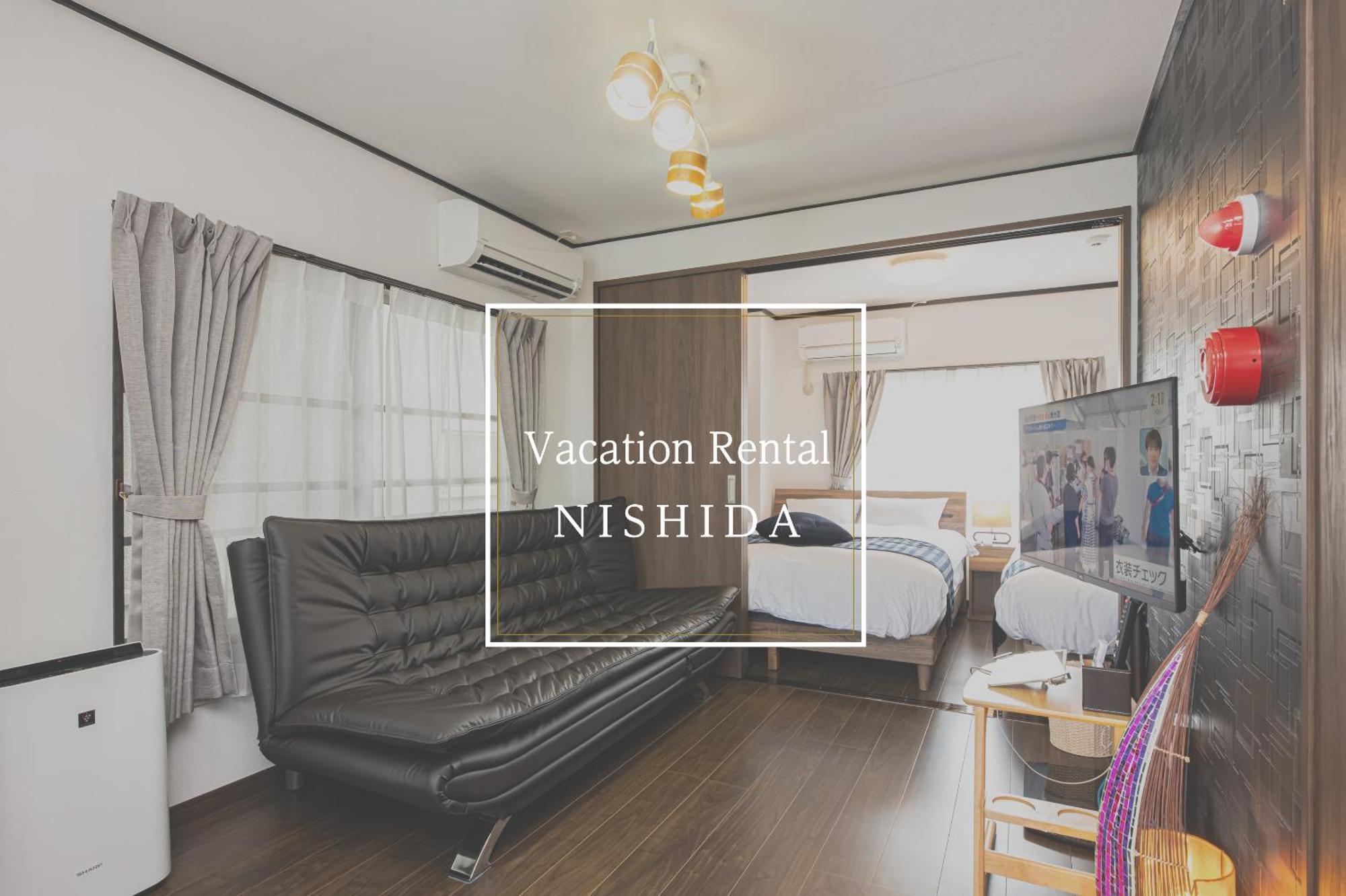 Vacation Rental NISHIDA Kagoshima Esterno foto